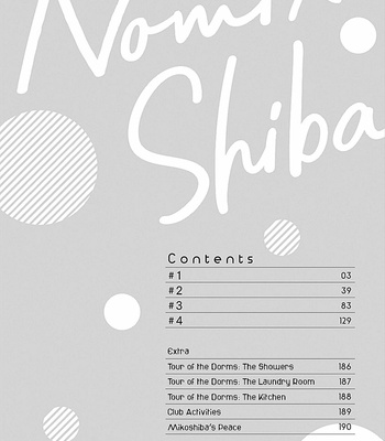 [Tagura Tohru] Nomi X Shiba (update c.4) [Eng] – Gay Manga sex 3