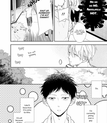 [Tagura Tohru] Nomi X Shiba (update c.4) [Eng] – Gay Manga sex 7