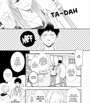 [Tagura Tohru] Nomi X Shiba (update c.4) [Eng] – Gay Manga sex 12