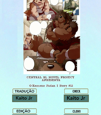[WILD STYLE (Takemoto Arashi)] O-Kemono Fudan I Story #12 [PT-BR] – Gay Manga thumbnail 001