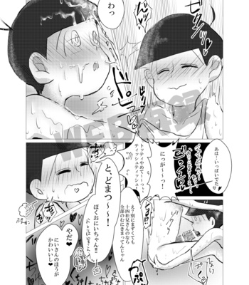 [小鹿乃まめ] はじめてすえちゃんズ！ – Osomatsu-san dj [JP] – Gay Manga sex 7