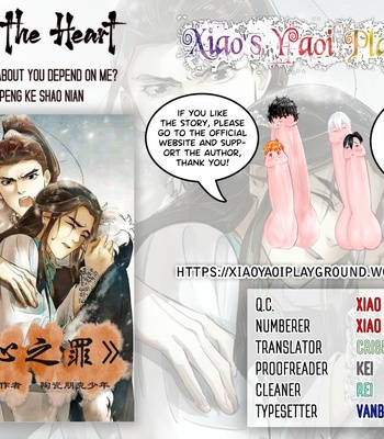 [Táo Cí Péng Kè Shào Nián] Sins of the Heart (update c.6) [Eng] – Gay Manga sex 57