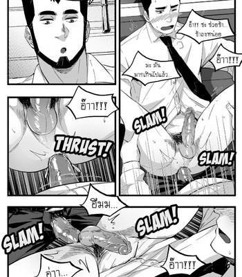 [Maorenc] March 2021 and April 2021 Comic [TH] – Gay Manga sex 14