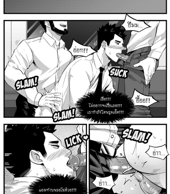 [Maorenc] March 2021 and April 2021 Comic [TH] – Gay Manga sex 19