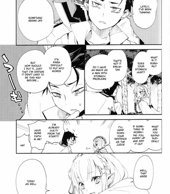 [Sonic (PANA)] I entered the SAI-YUU knight route – Re:Zero kara Hajimeru Isekai Seikatsu dj [Eng] – Gay Manga sex 3