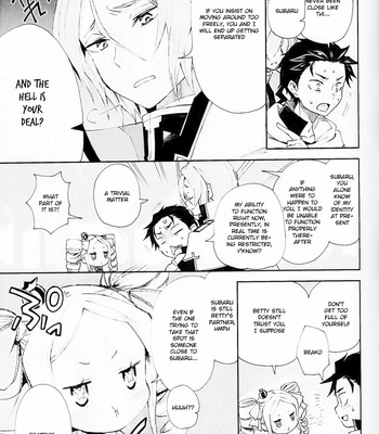 [Sonic (PANA)] I entered the SAI-YUU knight route – Re:Zero kara Hajimeru Isekai Seikatsu dj [Eng] – Gay Manga sex 5