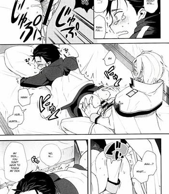 [Sonic (PANA)] I entered the SAI-YUU knight route – Re:Zero kara Hajimeru Isekai Seikatsu dj [Eng] – Gay Manga sex 19