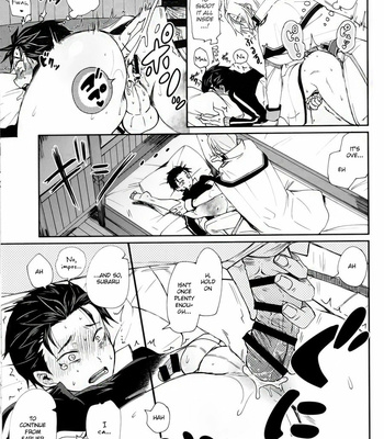 [Sonic (PANA)] I entered the SAI-YUU knight route – Re:Zero kara Hajimeru Isekai Seikatsu dj [Eng] – Gay Manga sex 21
