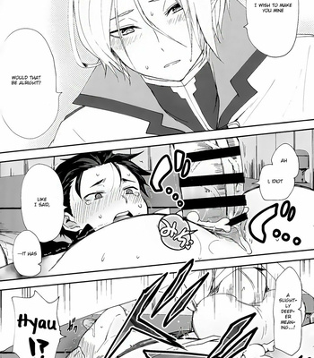 [Sonic (PANA)] I entered the SAI-YUU knight route – Re:Zero kara Hajimeru Isekai Seikatsu dj [Eng] – Gay Manga sex 22