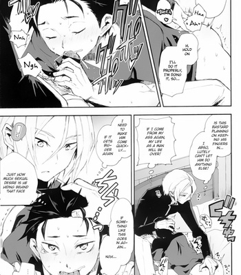 [Sonic (PANA)] I entered the SAI-YUU knight route – Re:Zero kara Hajimeru Isekai Seikatsu dj [Eng] – Gay Manga sex 29