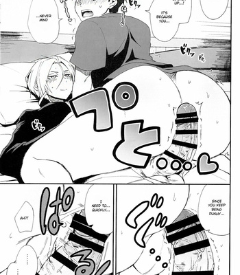 [Sonic (PANA)] I entered the SAI-YUU knight route – Re:Zero kara Hajimeru Isekai Seikatsu dj [Eng] – Gay Manga sex 33