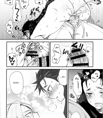 [Sonic (PANA)] I entered the SAI-YUU knight route – Re:Zero kara Hajimeru Isekai Seikatsu dj [Eng] – Gay Manga sex 37