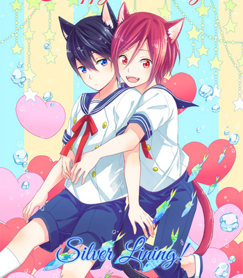 [Dolce Einsatz (Tomoe Kiko)] Sunege mo Aishite | I Love Your Leg Hair Too! -Free! dj [Eng] – Gay Manga thumbnail 001