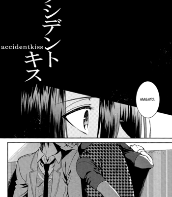 [Tasogaresenpuu] Accident Kiss – Uta no Prince-sama dj [Eng] – Gay Manga sex 7