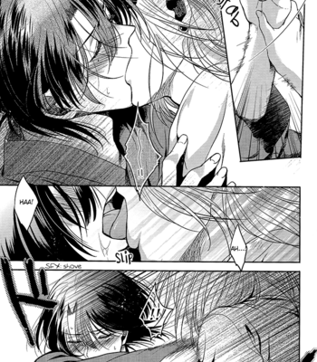 [Tasogaresenpuu] Accident Kiss – Uta no Prince-sama dj [Eng] – Gay Manga sex 14
