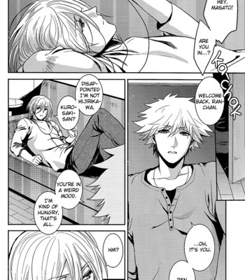 [Tasogaresenpuu] Accident Kiss – Uta no Prince-sama dj [Eng] – Gay Manga sex 17