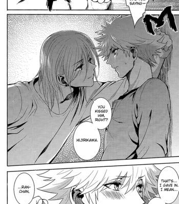 [Tasogaresenpuu] Accident Kiss – Uta no Prince-sama dj [Eng] – Gay Manga sex 19