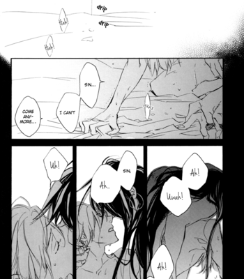 [Kikafu] Neko | Cat – Magi dj [Eng] – Gay Manga sex 15
