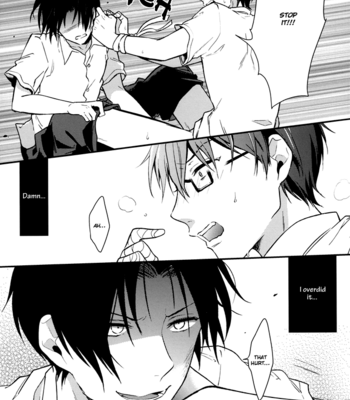 [Diana] Dry Rope – Kuroko no Basket dj [Eng] – Gay Manga sex 12
