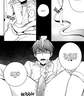 [Diana] Dry Rope – Kuroko no Basket dj [Eng] – Gay Manga sex 13