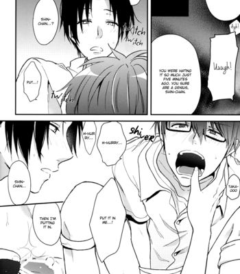 [Diana] Dry Rope – Kuroko no Basket dj [Eng] – Gay Manga sex 17