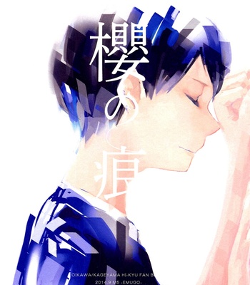Gay Manga - [M5/ Mekako] Sakura no Ato | The Cherry Blossom’s Remains – Haikyu!! dj [Eng] – Gay Manga