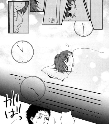 [Natsugiri Toge] Suyasuya Ofuton | The sleeping-soundly futon [Eng] – Gay Manga sex 17