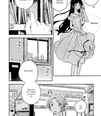 [KII Kanna] Umibe no Étranger [Eng] – Gay Manga sex 109