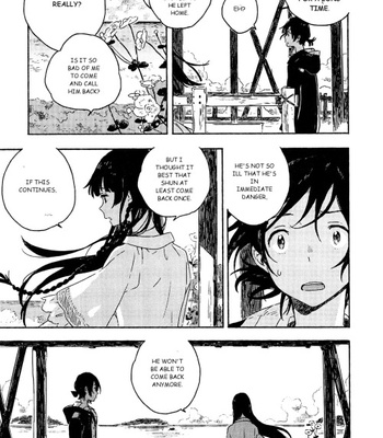 [KII Kanna] Umibe no Étranger [Eng] – Gay Manga sex 124