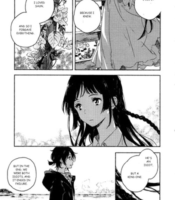 [KII Kanna] Umibe no Étranger [Eng] – Gay Manga sex 126