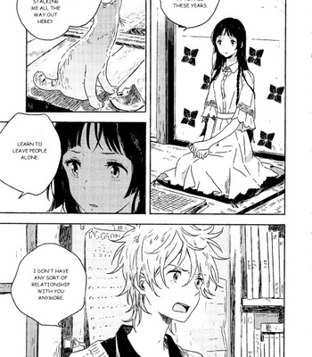 [KII Kanna] Umibe no Étranger [Eng] – Gay Manga sex 128