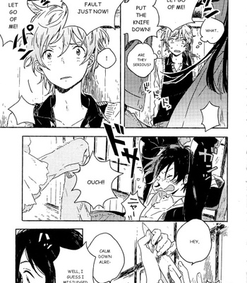 [KII Kanna] Umibe no Étranger [Eng] – Gay Manga sex 130