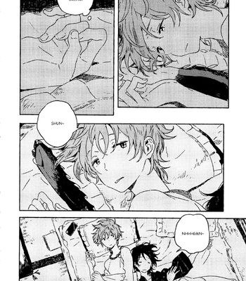 [KII Kanna] Umibe no Étranger [Eng] – Gay Manga sex 99