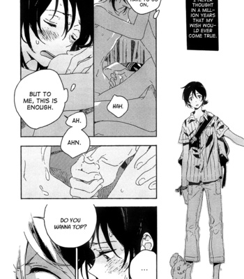 [KII Kanna] Umibe no Étranger [Eng] – Gay Manga sex 174