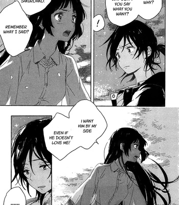 [KII Kanna] Umibe no Étranger [Eng] – Gay Manga sex 147