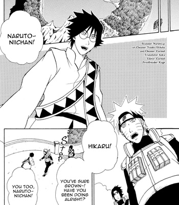 [UzuUzu Company] Mikazuki – Naruto dj [Eng] – Gay Manga sex 13