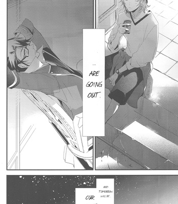 [Arabic Yamato] Tadashii Koi no Hajimaru Kata | The First Step to Real Love – K dj [Eng] – Gay Manga sex 25