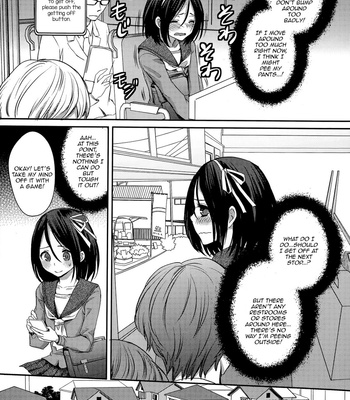 [Shinogiri Zun] Hassha Alright…janai Desuka!? [Eng] – Gay Manga sex 3