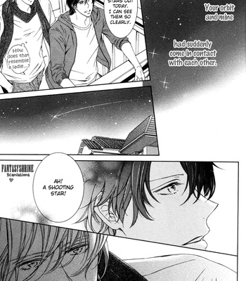 [HINO Garasu] Renai Kidou | Orbit of the Love [Eng] – Gay Manga sex 9