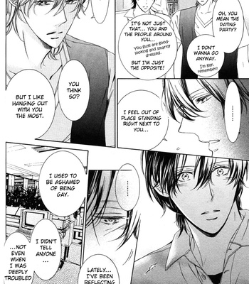 [HINO Garasu] Renai Kidou | Orbit of the Love [Eng] – Gay Manga sex 20