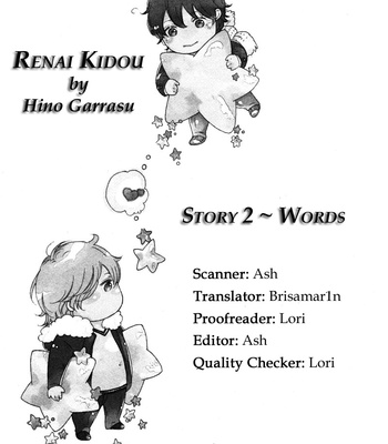 [HINO Garasu] Renai Kidou | Orbit of the Love [Eng] – Gay Manga sex 95
