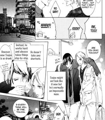 [HINO Garasu] Renai Kidou | Orbit of the Love [Eng] – Gay Manga sex 101