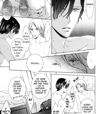[HINO Garasu] Renai Kidou | Orbit of the Love [Eng] – Gay Manga sex 103