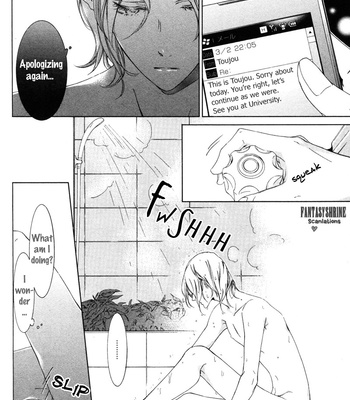 [HINO Garasu] Renai Kidou | Orbit of the Love [Eng] – Gay Manga sex 114