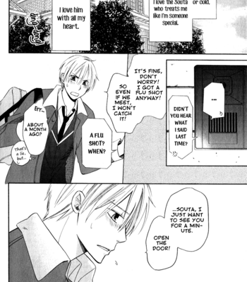 [SHISITO Karari] Hatsukoi Switch | The Switch of First Love Eng] – Gay Manga sex 115