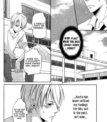 [SHISITO Karari] Hatsukoi Switch | The Switch of First Love Eng] – Gay Manga sex 15