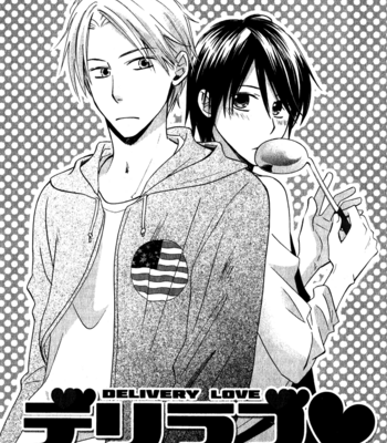 [SHISITO Karari] Hatsukoi Switch | The Switch of First Love Eng] – Gay Manga sex 124