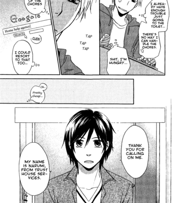[SHISITO Karari] Hatsukoi Switch | The Switch of First Love Eng] – Gay Manga sex 126