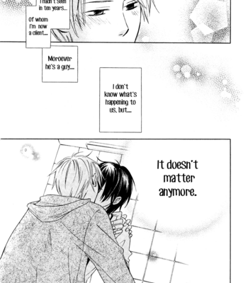 [SHISITO Karari] Hatsukoi Switch | The Switch of First Love Eng] – Gay Manga sex 146