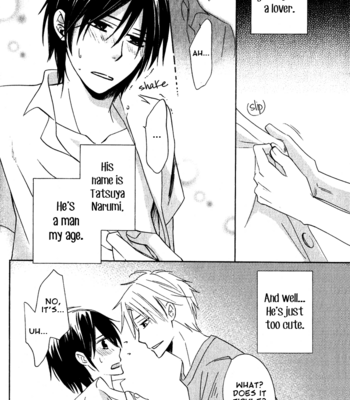 [SHISITO Karari] Hatsukoi Switch | The Switch of First Love Eng] – Gay Manga sex 159